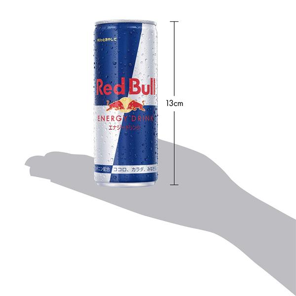 Red Bull 24×250ML 3セット 合計72本 Amazon.co.jp: レッドブル