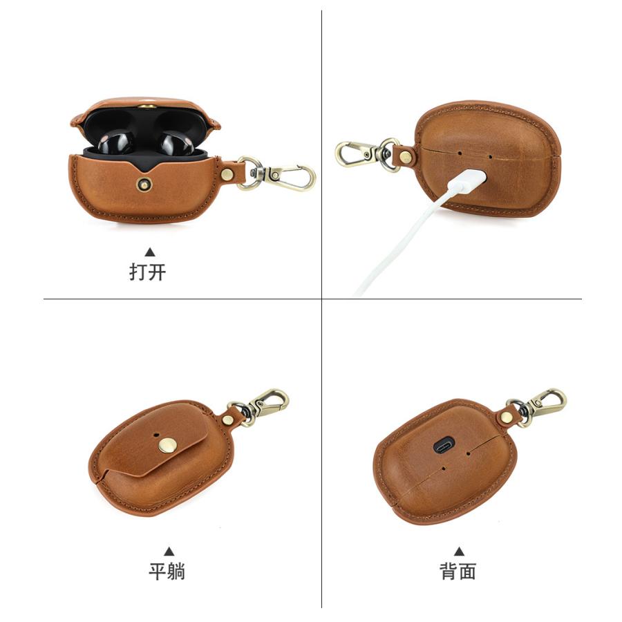 SONY（ソニー） Sony WF-1000XM5 ケース イヤホンケース そにー カバー