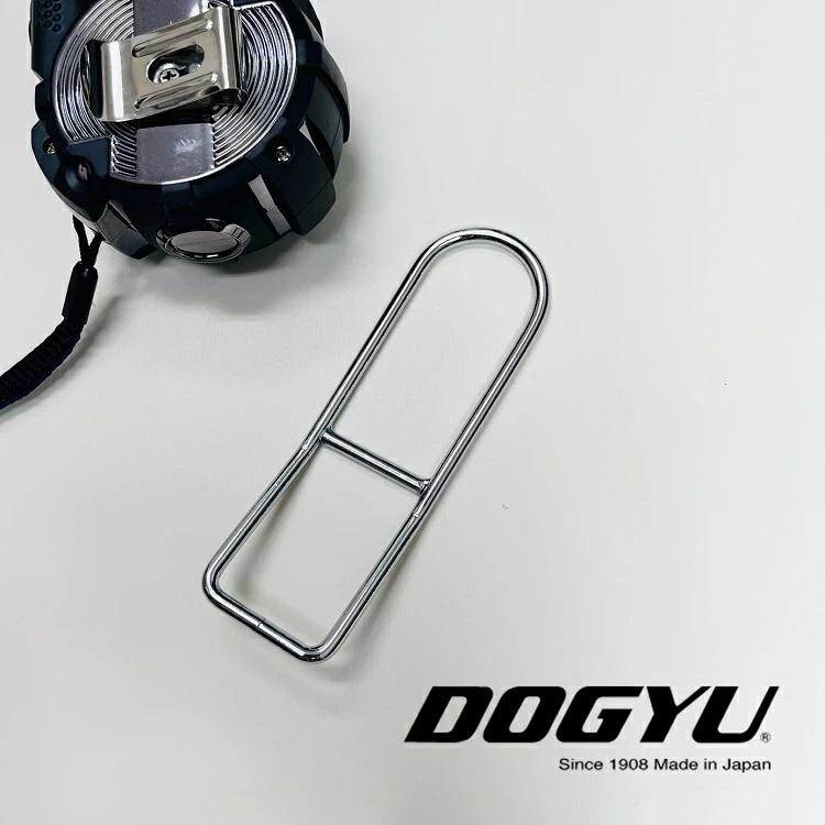 DOGYU 土牛 スケール用 02250 ツールハンガーロング カラビナに掛け