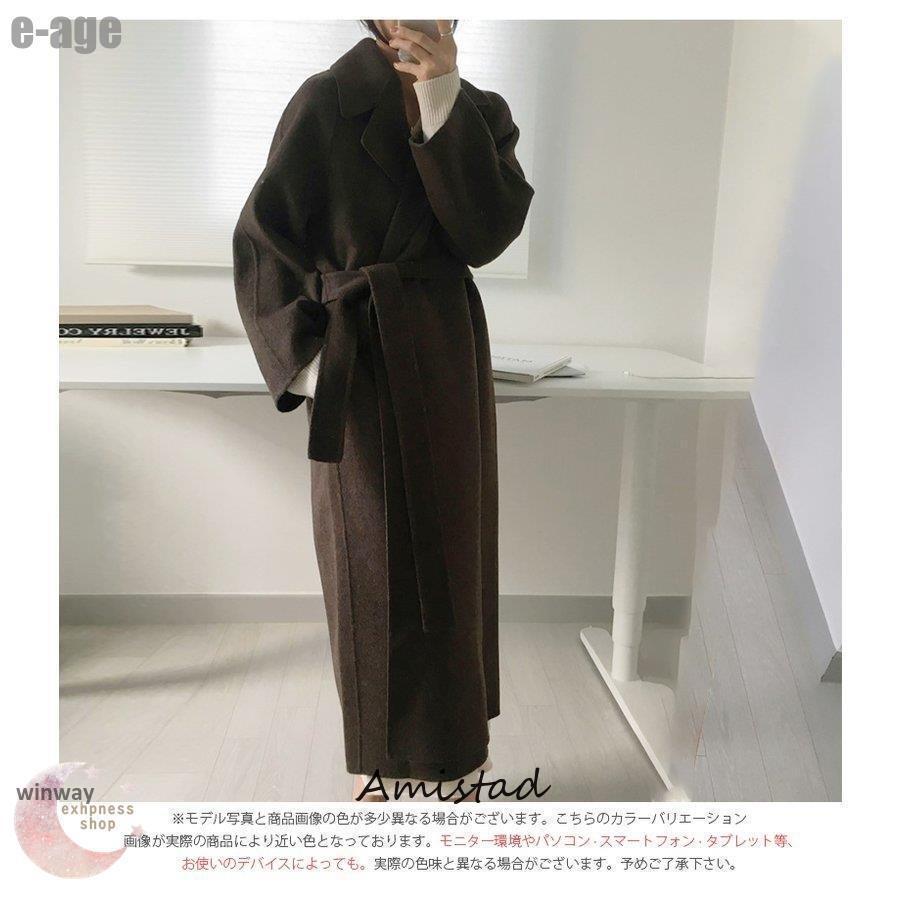 カシミヤ チェスターコート コート レディース 秋冬 ロングコート