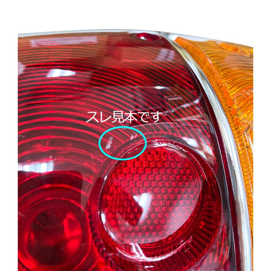 日産（NISSAN） 【互換品】 サニー サニートラック テールライト