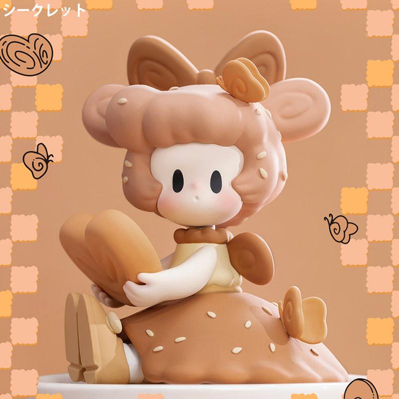 52TOYS BLINDBOX ディズニー ダンボシークレット