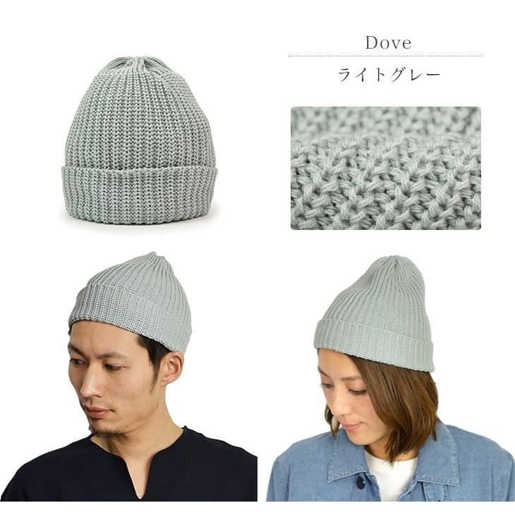 HIGHLAND 2000（ハイランド2000） ショート コットン ニットキャップ