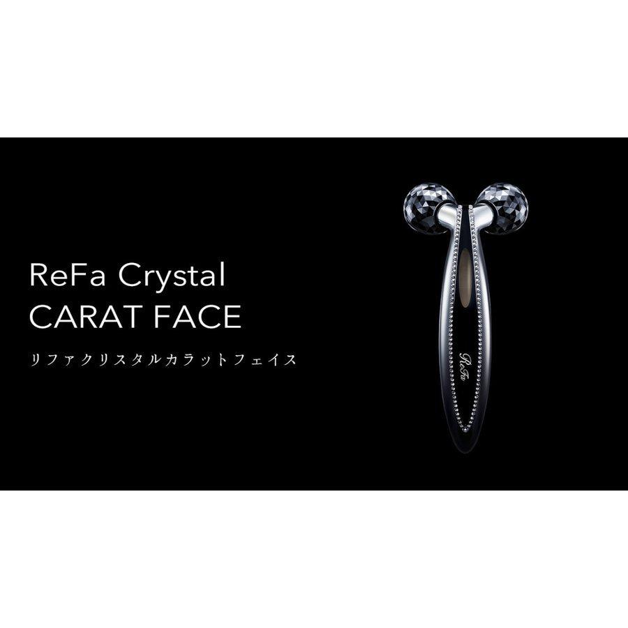 ReFa Crystal リファクリスタル 美容ローラー スワロフスキー リファ