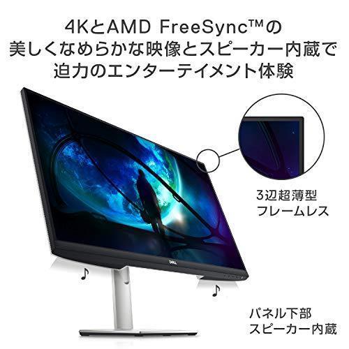 DELL（デル） Dell S2721QS 27インチ 4K モニター (IPS非光沢/DP