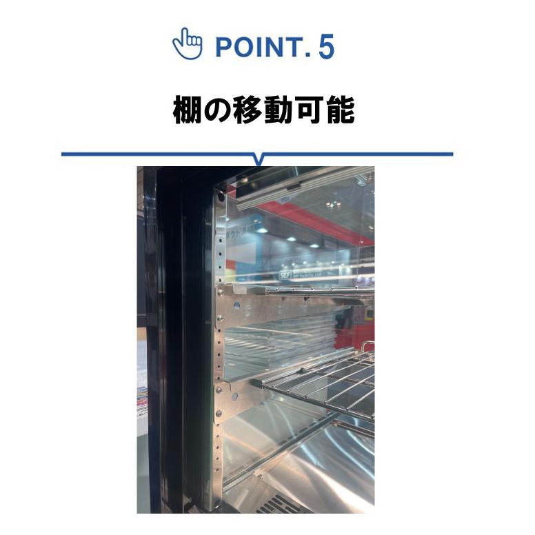 JCM 業務用 卓上冷蔵ショーケース 対面冷蔵ショーケース【JCMS−48T