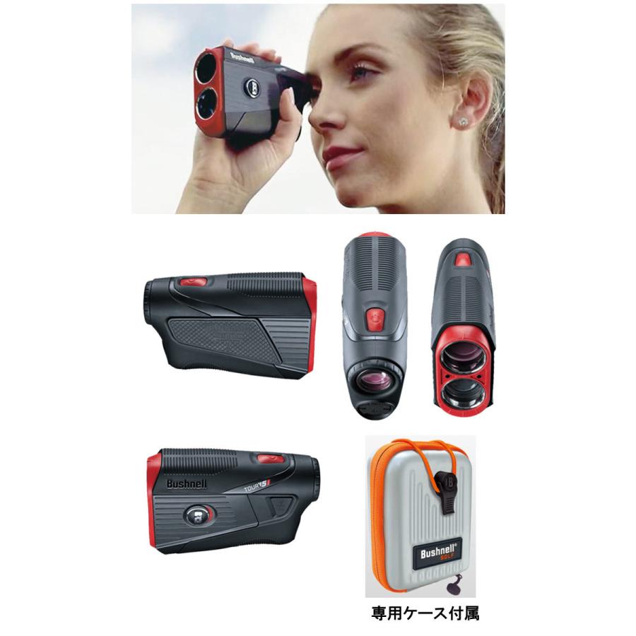 ブッシュネルゴルフ ピンシーカー ツアー V5 シフトスリムジョルト