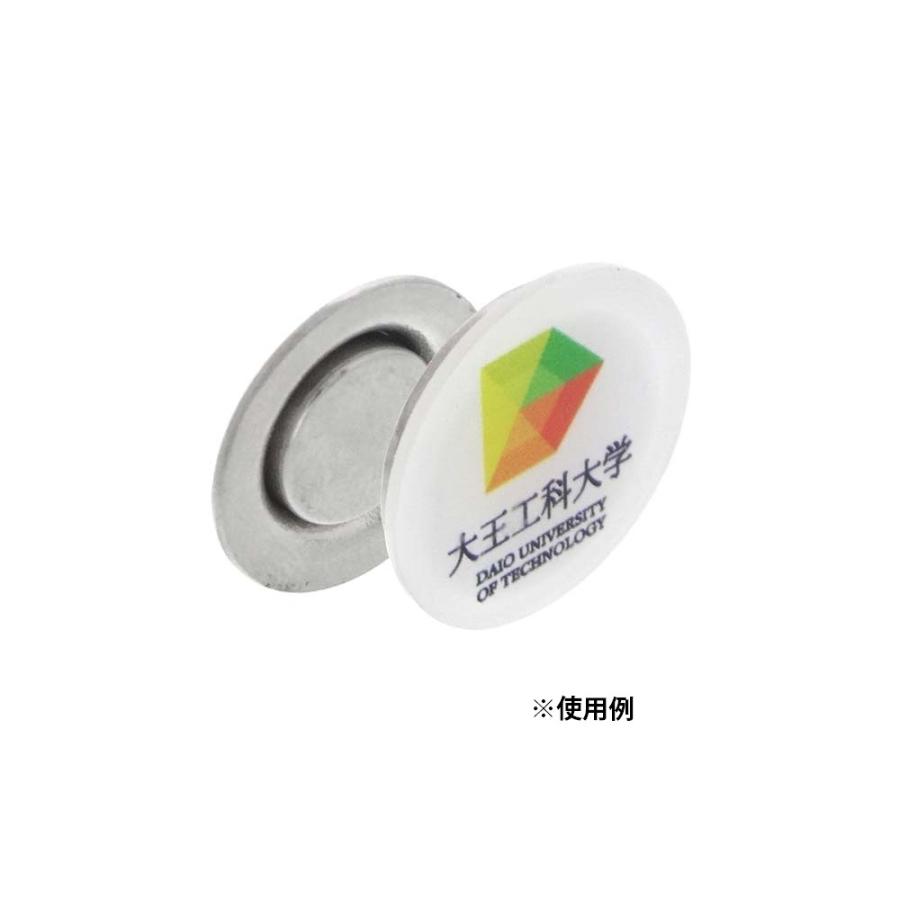 マグネットバッジ 穴をあけずにつけられる 名札 ネームプレートに 強力