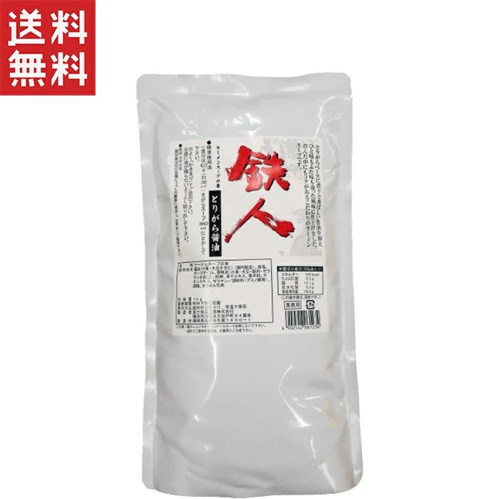 全国送料無料】 ぬ～とりフード 約10kg(500g×20袋) 全国送料無料】 ぬ