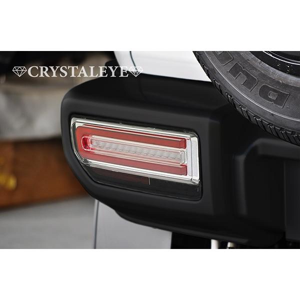 ジムニー LEDテール JB64W JB74W GタイプLEDテール シーケンシャル