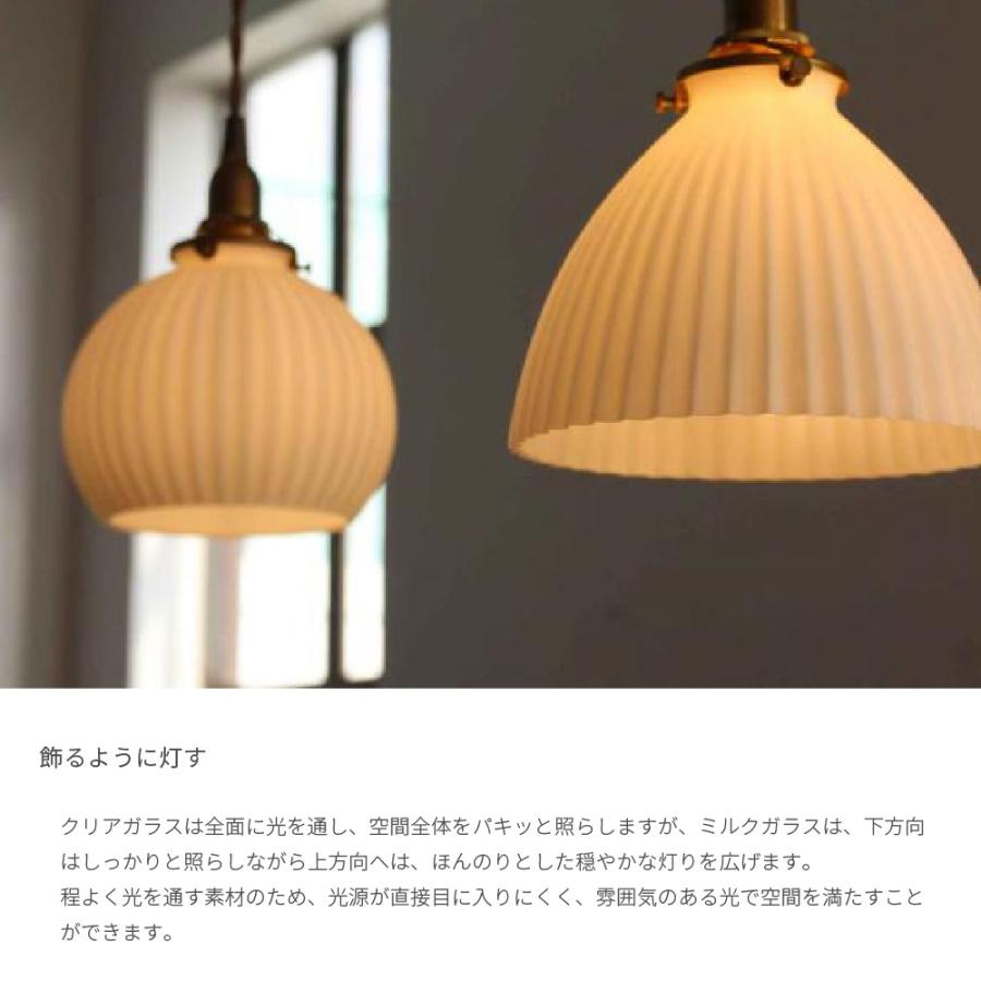 希少昭和レトロ✨未使用 保管品 山田照明 糸巻きガラス ペンダント
