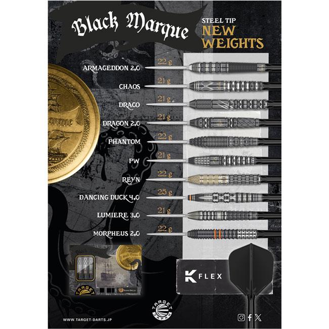 TARGET JAPAN(ターゲットジャパン) BLACK MARQUE SERIES LUMIERE 3.0