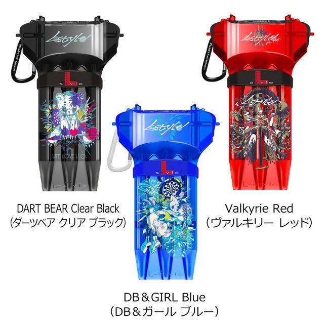 L-Style クリスタルワン Valkyrieダーツケース 非売品 Lポン限定 L