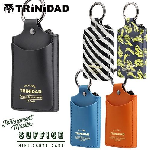 TRiNiDAD（トリニダード） ダーツケース トーナメントマスターケース