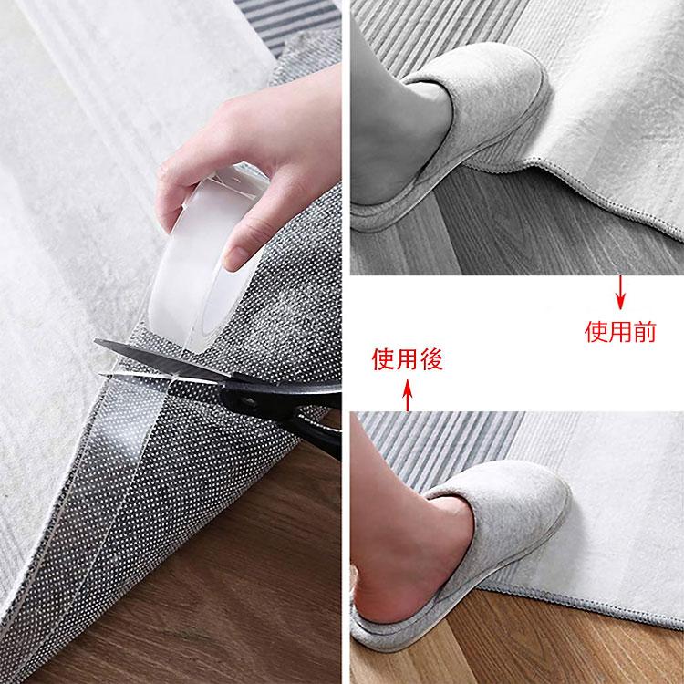 魔法のテープ 両面テープ 粘着テープ はがせる 透明 防水 水洗い可