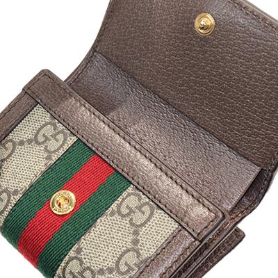 GUCCI（グッチ） 644334 96IWG 8745 ブラウン×GGスプリームキャンバス