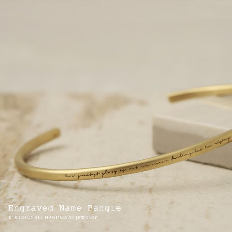 DEVAS 【土日限定10000円OFFクーポン有】 k18 バングル 18金