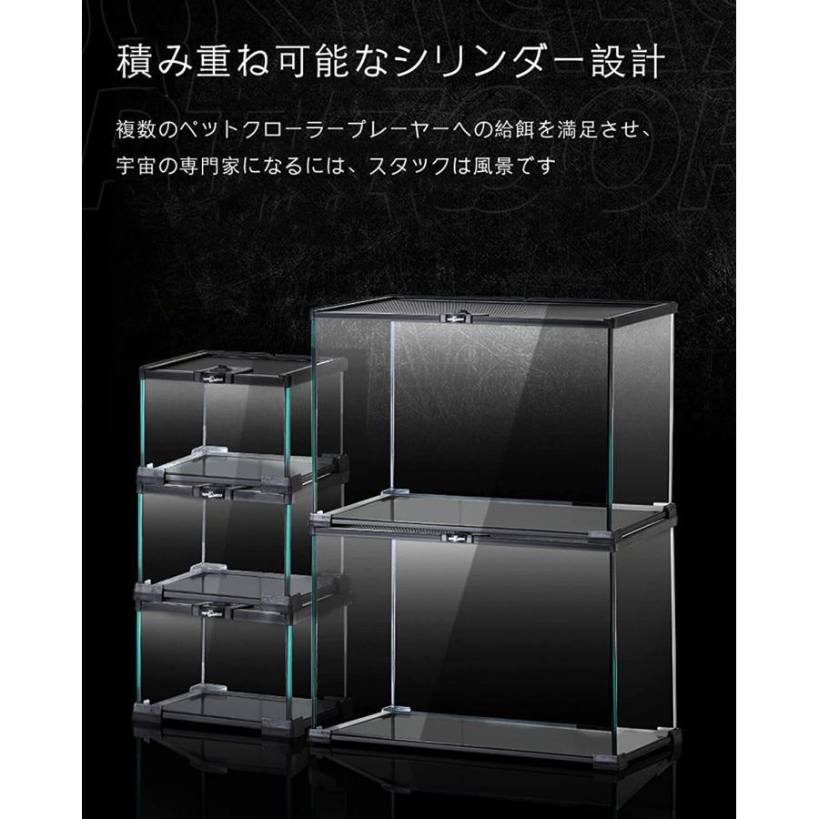 パンテオン6030爬虫類・両生類用飼育ケージ パンテオン6030爬虫類