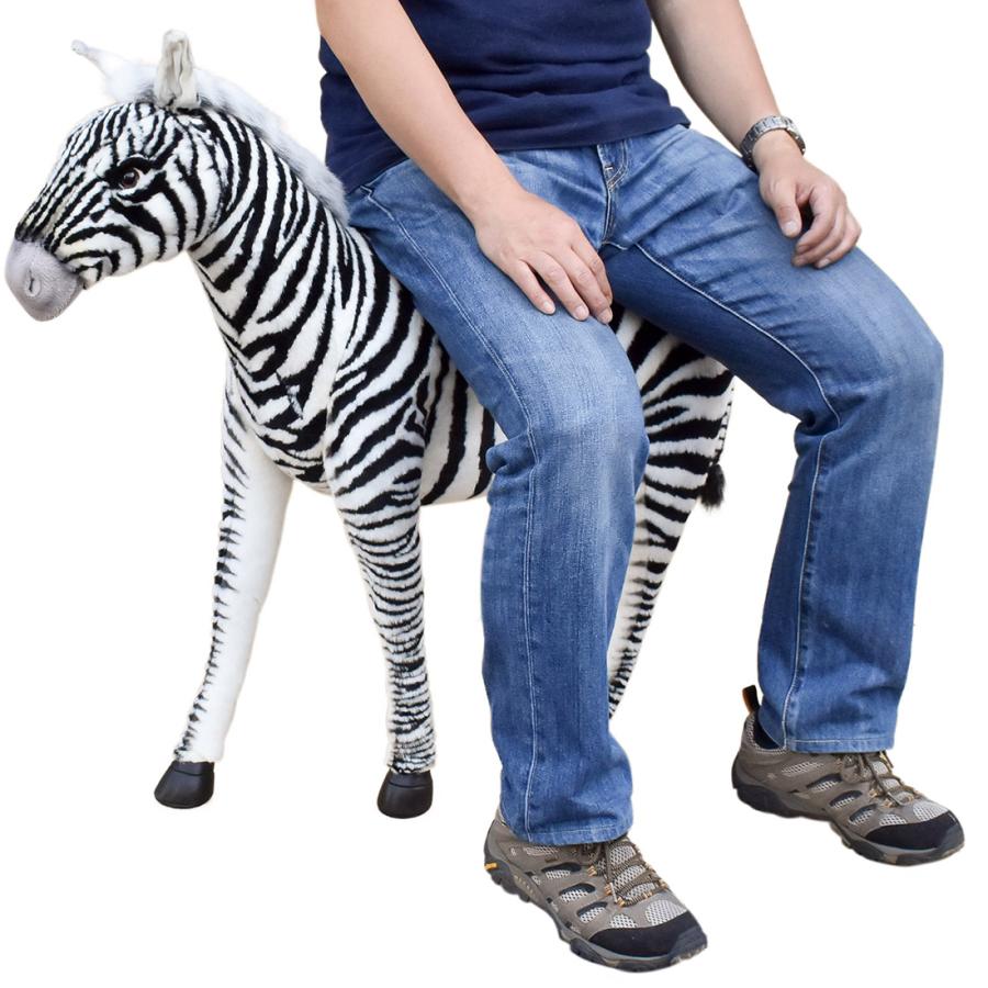 HANSA BH6586 シマウマ スツール しまうま 縞馬 リアル インテリア