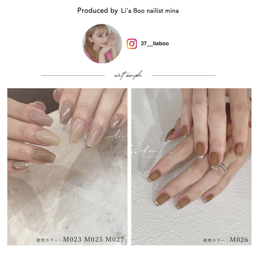 NAILTOWN（ネイルタウン） [ネコポス送料無料]ネイルタウンジェル