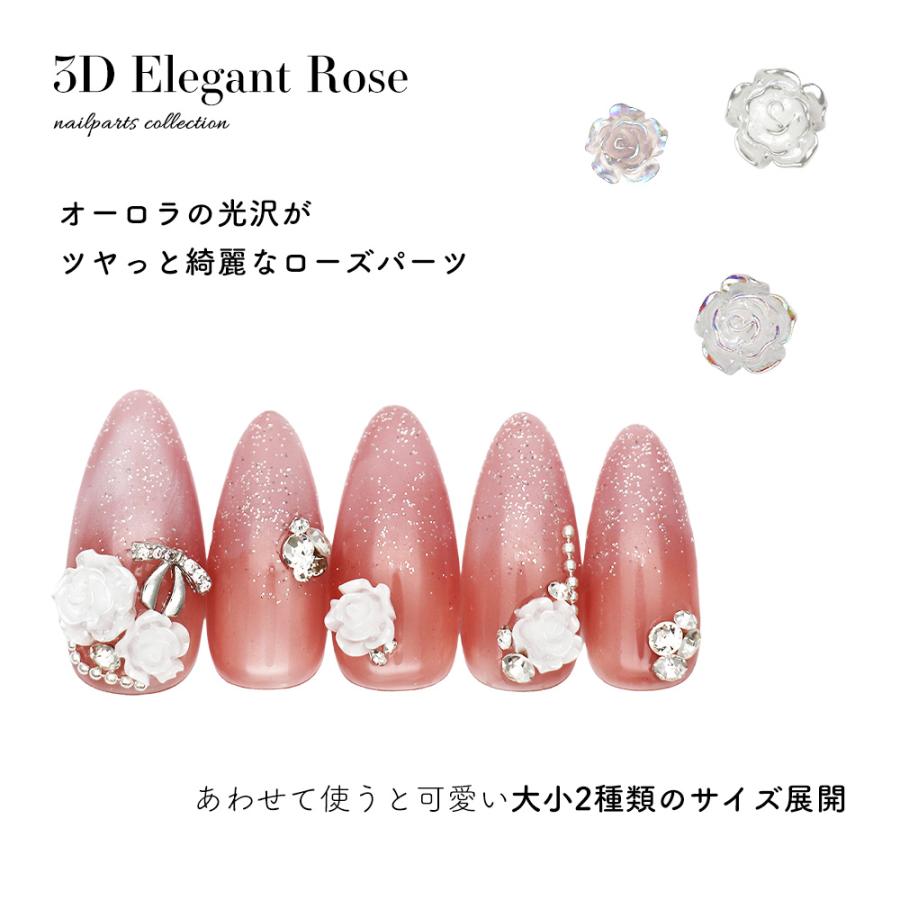 ことり様 ご確認ページ 3dネイルパーツ ネイルパーツ 3D オーダーページ