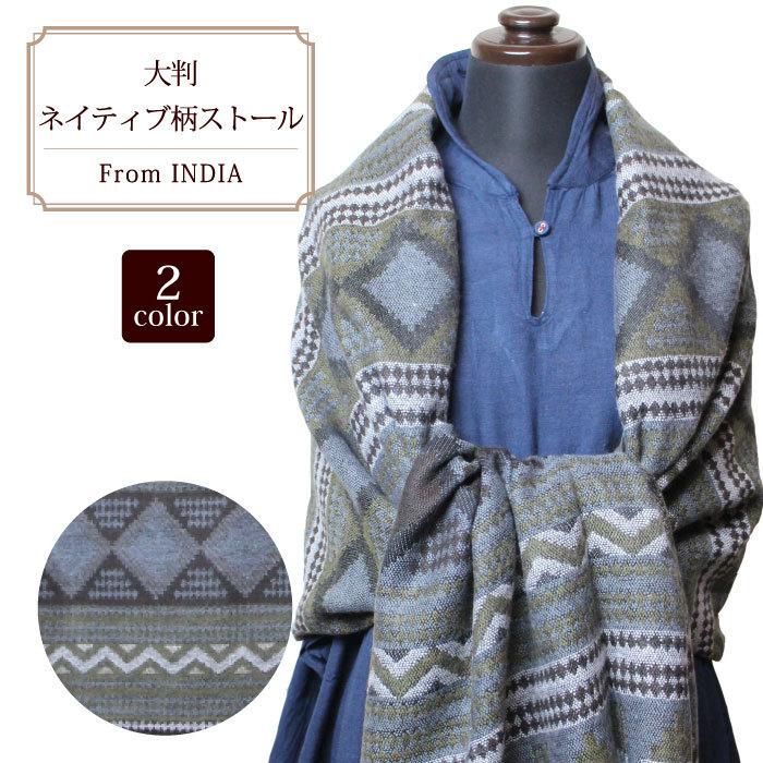 BIGBANG MADE 大判ストール 楽天市場】ストール 大判 レディース 通販