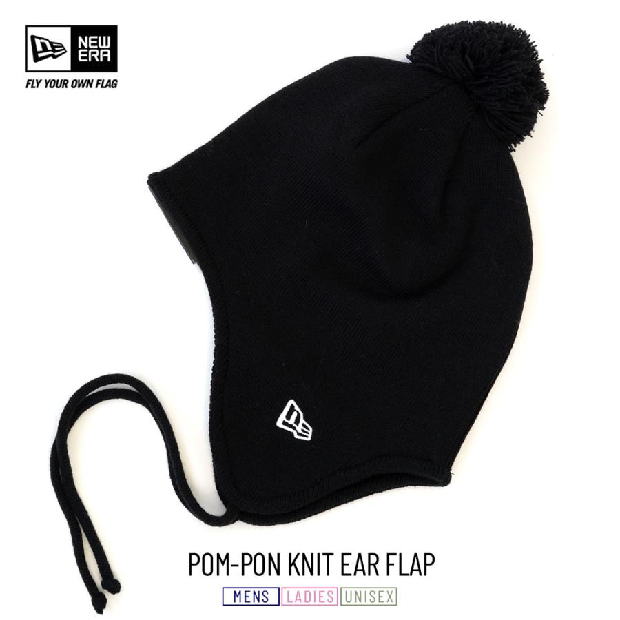NEW ERA（ニューエラ） ニット帽 ボンボン付き ニットキャップ メンズ