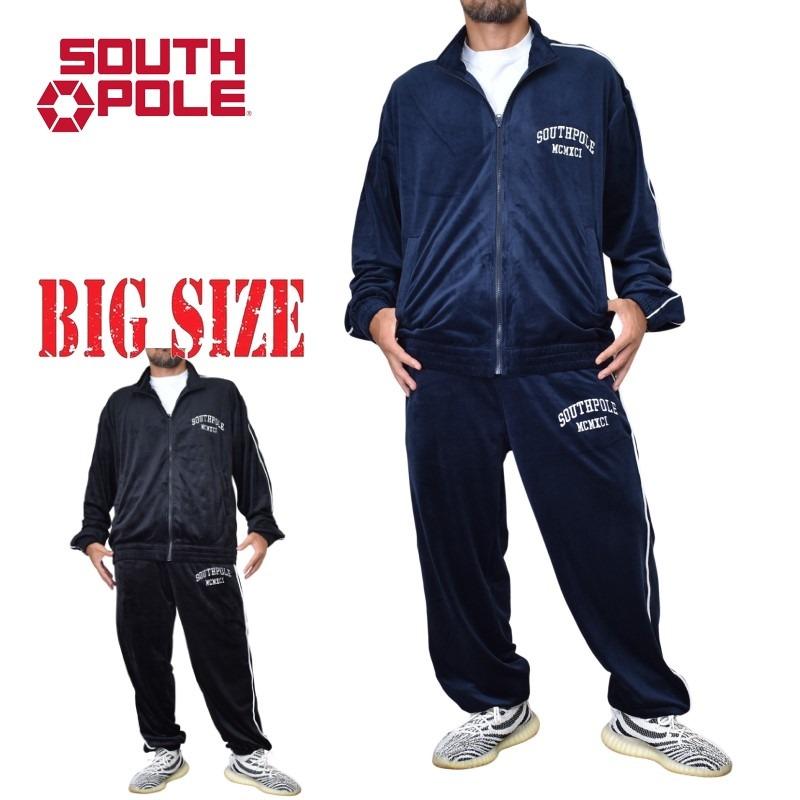 BABYL ベースボール ジャージ XL 即日発送 楽天市場】ベースボール