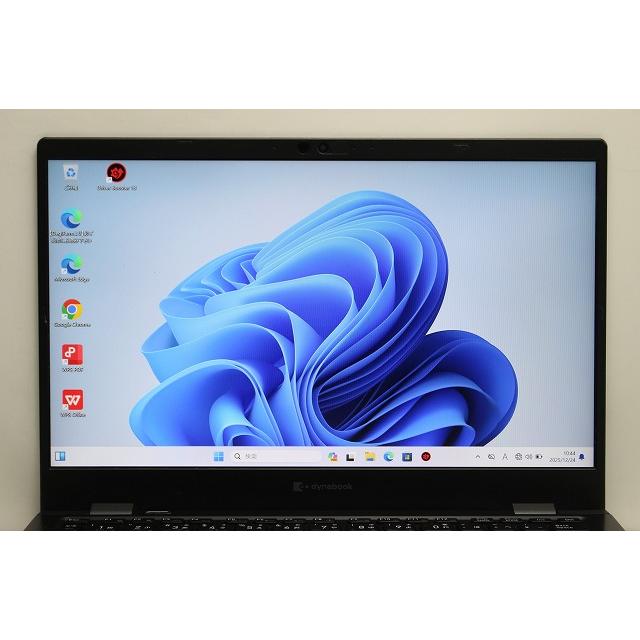 dynabook G ノートパソコン 中古 ハイスペック G83 第11世代 Core i5