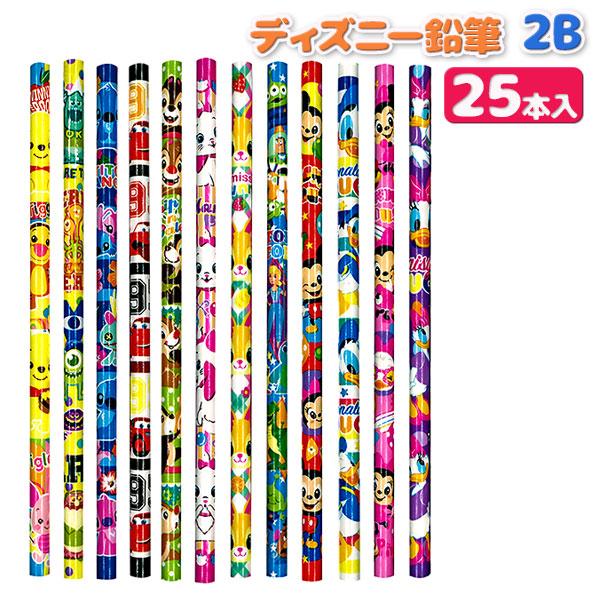 Disney（ディズニー） 子供 景品 鉛筆2B 25本1セット 子ども会