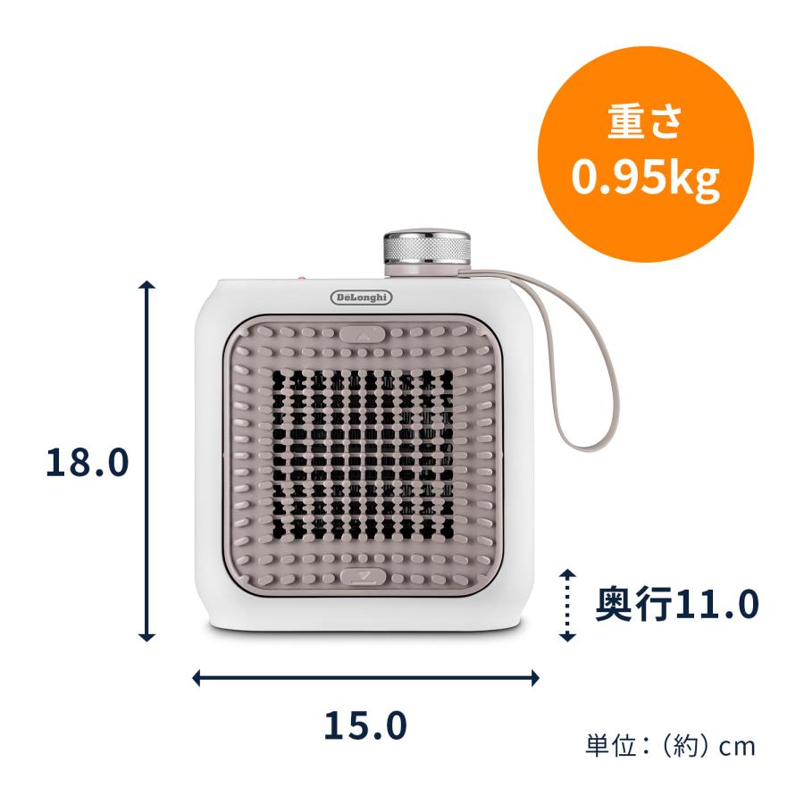 デロンギ（DeLonghi） ファンヒーター カプスーラデスク セラミック