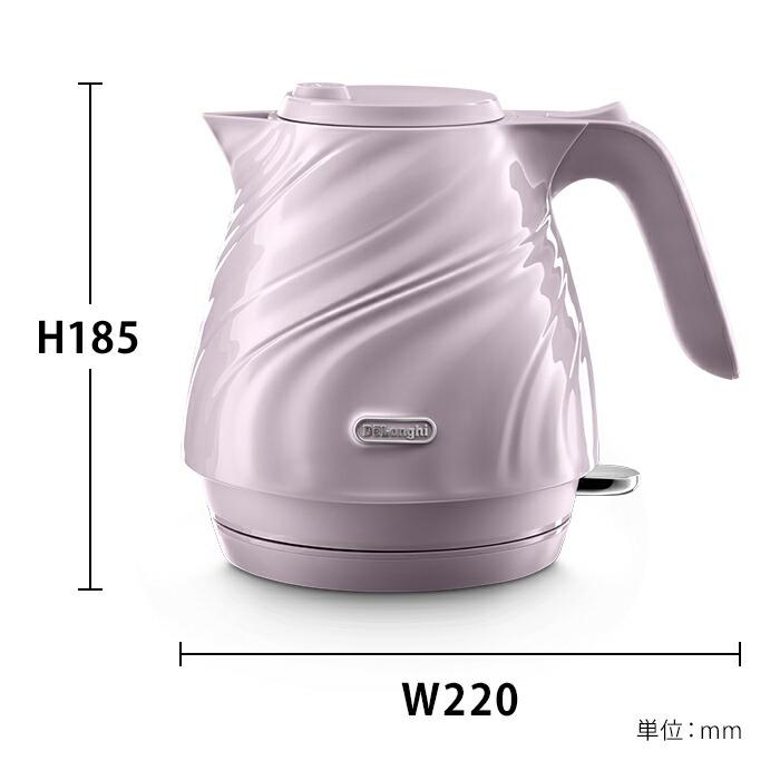 デロンギ（DeLonghi） セタ 電気ケトル [KBS1200J-V] ケトル おしゃれ