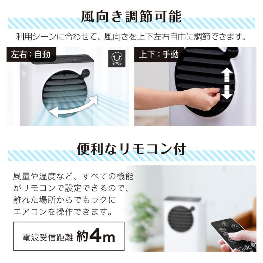 スピリットボックス』まめチャンネル使用同商品 スピリットボックス