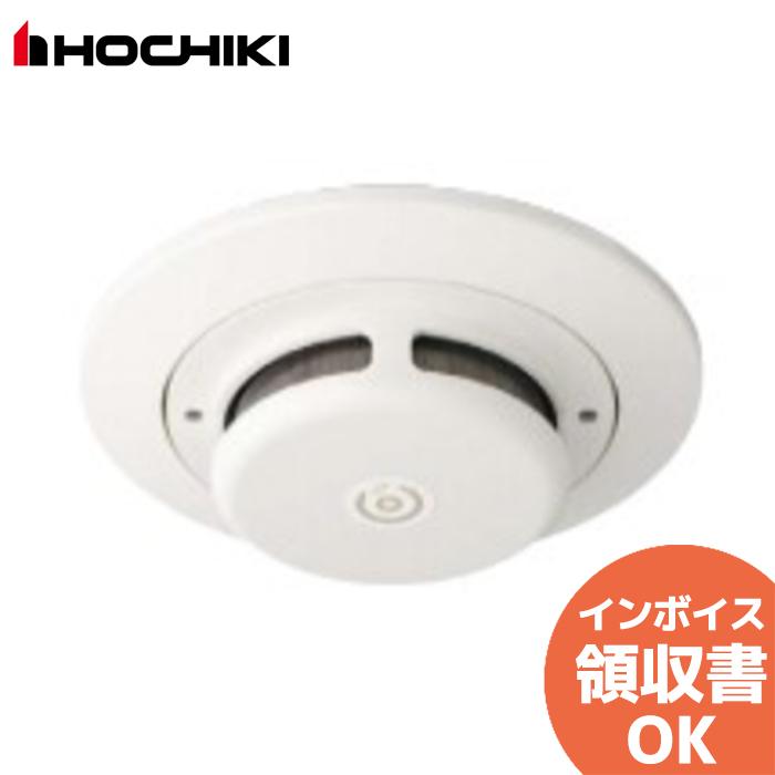 SKA-2ULY（ヘッドSKA-2LY + ベースYBU-U/1NA のセット型番）ホーチキ