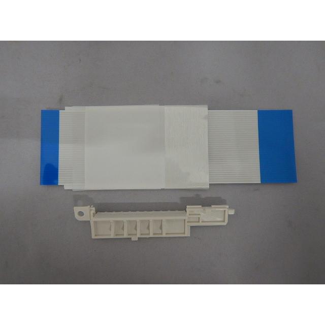 日立 純正修理用パーツ 電子レンジ カードケーブル（B） MRO-S8B-012