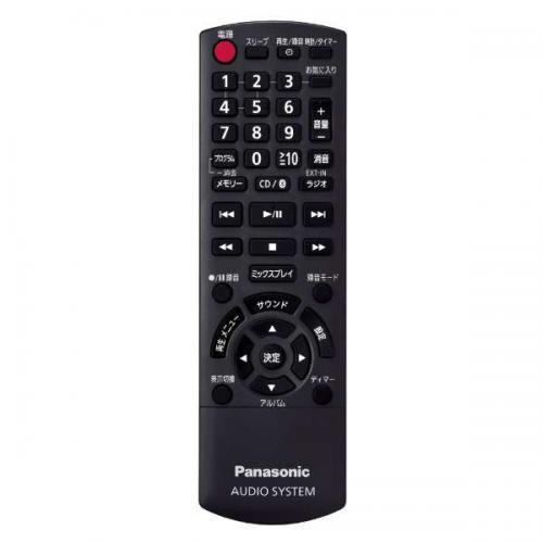 Panasonic（パナソニック） コンパクトステレオシステム シルバー SC