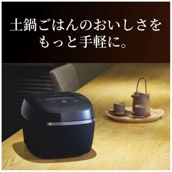 タイガー（TIGER） 圧力IH炊飯器 5.5合 フォグブラック JPI-X100-KX