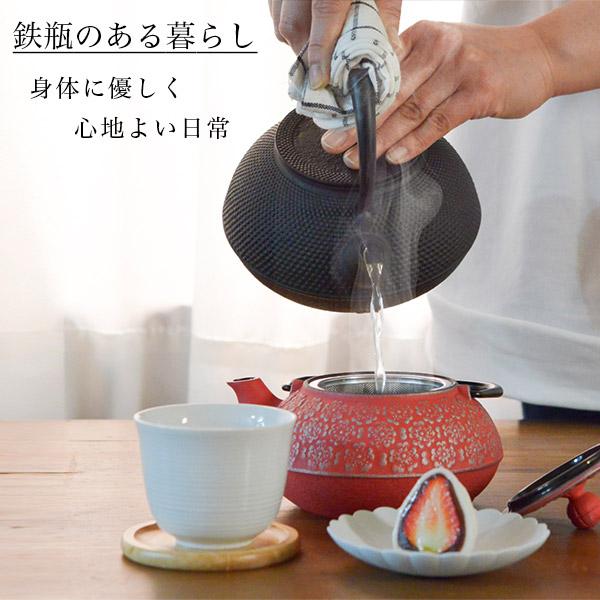 岩鋳（IWACHU） 鉄瓶 平六アラレ 黒焼付 14型 1300ml（1.3L） ( 岩鋳