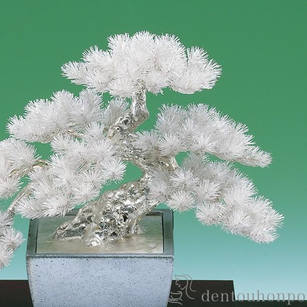 銀製 盆栽 懸崖松 12号・630g ( 光則（銀工芸） 木札名入れ有料 高級