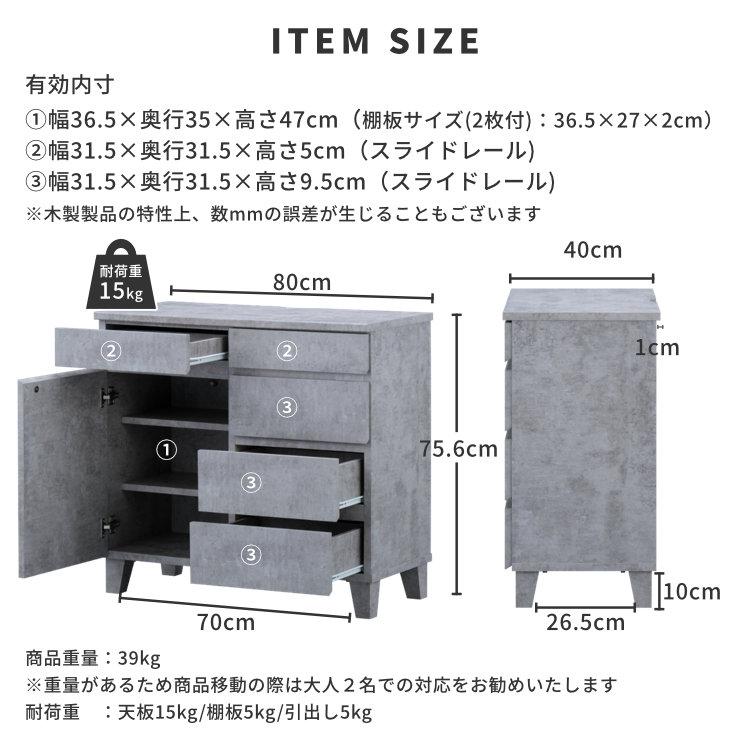 サイドボード リビングボード キャビネット 北欧 おしゃれ 脚付き 収納