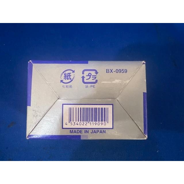 Panasonic（パナソニック） 【アウトレット品】サン電子 CSF-K77WPA 新