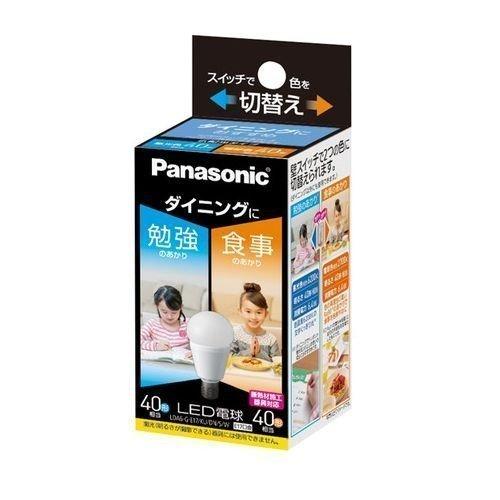 Panasonic（パナソニック） LED電球 6.4W E17口金 昼光色 電球色 電球