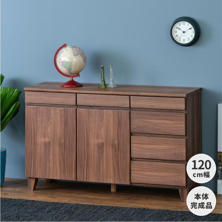 サイドボード 1350(CR-01) ブラウン サイドボード1350(CR-01)」 | 葉山家具