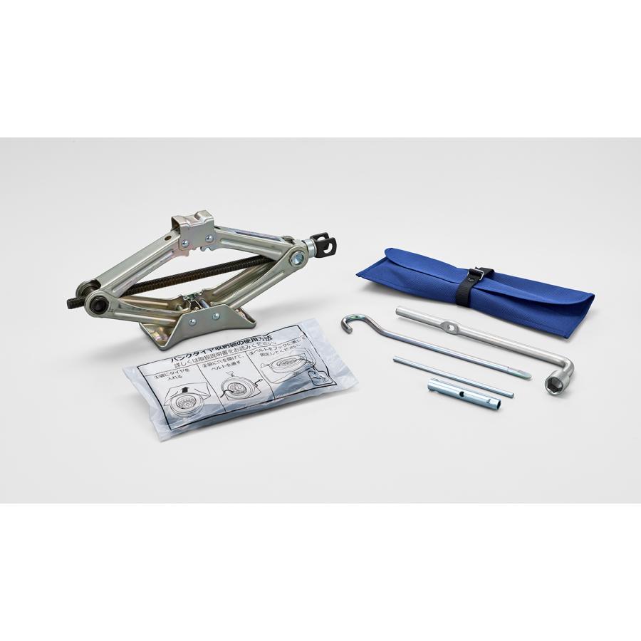 ホンダ（HONDA） 純正 ジャッキ＆ツールセット 08M10-39J-000 | HONDA