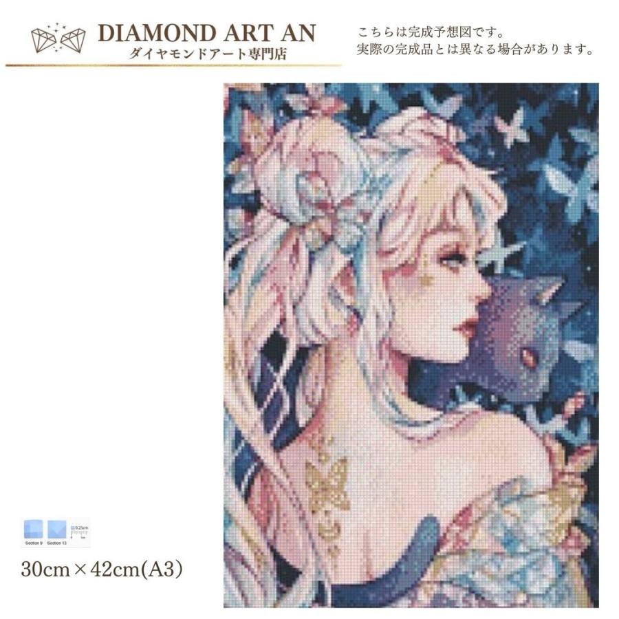anemone様 オーダー ダイヤモンドアート 12-14