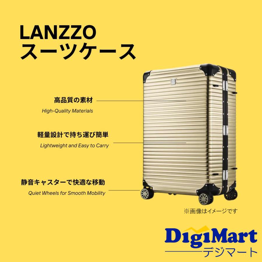LANZZO（ランツォ） LANZZO NormanLight 42109 スーツケース 34L