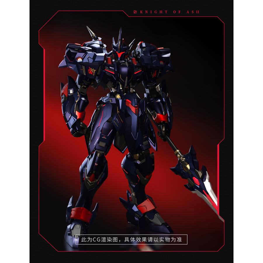 送料無料◇MOSHOWTOYS 先祖效応 湖の騎士 灰燼騎士Ver. 合金可動