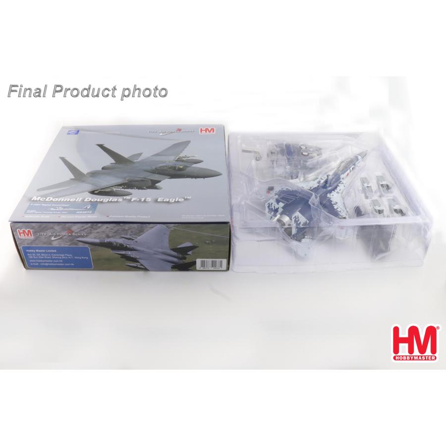 未使用品】HOBBYMASTER F-15DJ EAGLE HA4510 Hobby Master F-15DJ（複