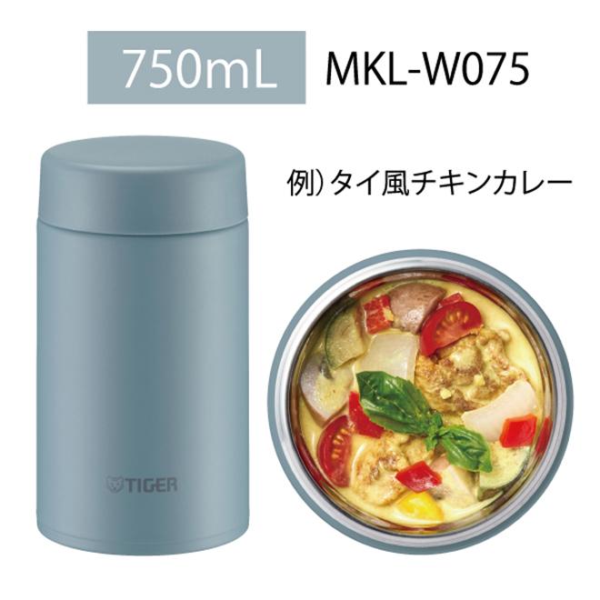 タイガー魔法瓶 TIGER スープジャー 400ml 500ml 750ml ステンレス
