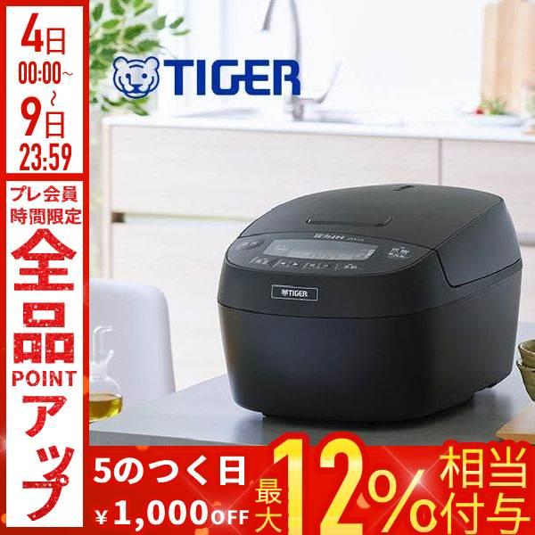 タイガー 圧力IH炊飯器 1升炊き タイガー 圧力IHジャー炊飯器 1升炊き